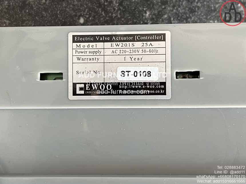 Electric Valve Actuator Control and Shut off valve device EW201S 25A (10)